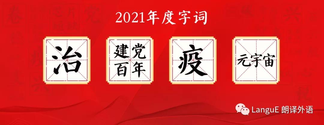 年度1.jpg