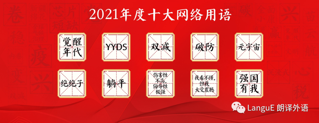 年度2.png