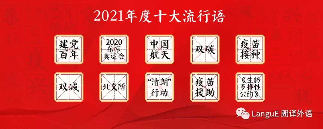 年度4.jpg