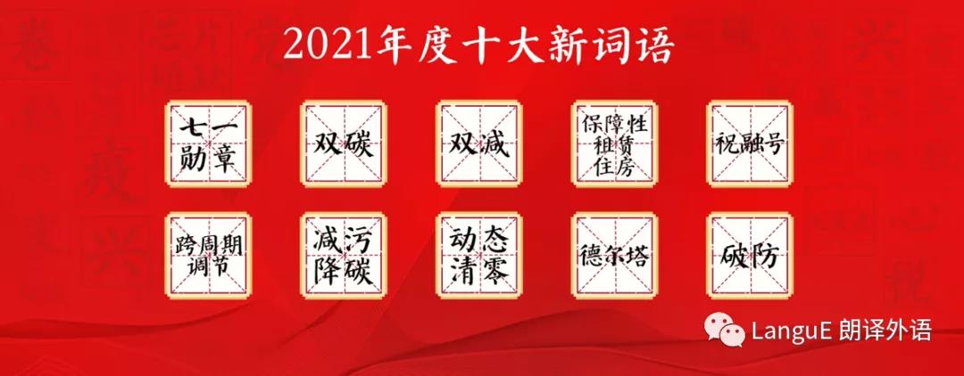 年度6.jpg
