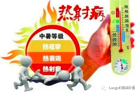 微信图片_20220720093956.png