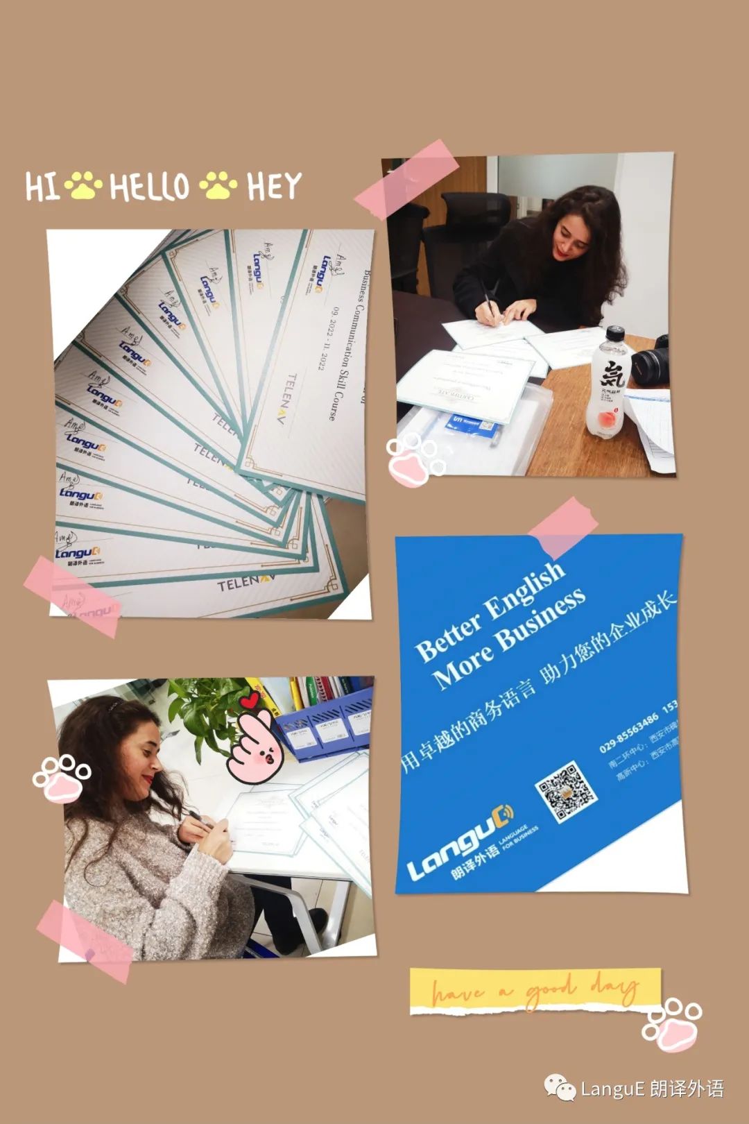 微信图片_20221125092147.jpg