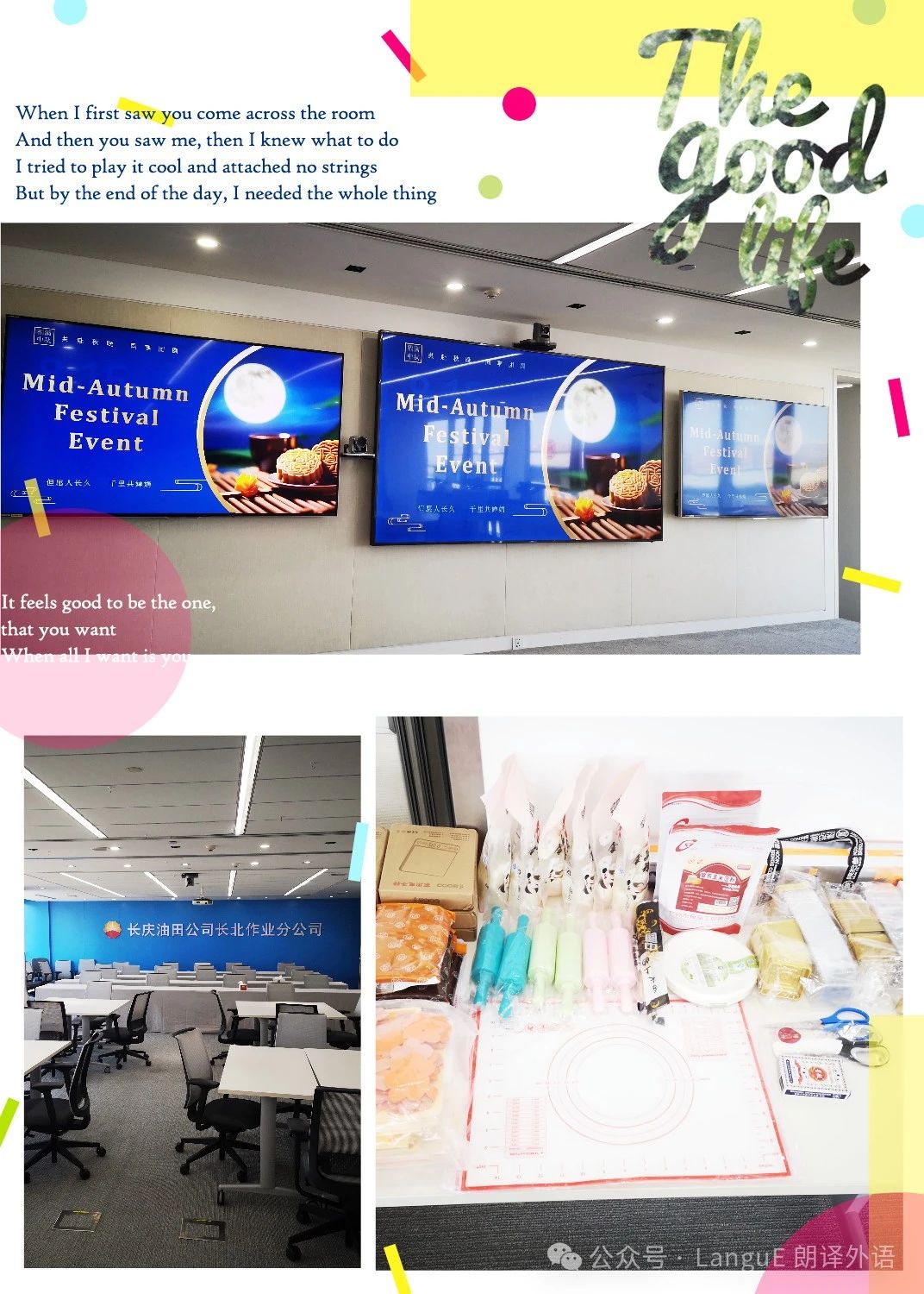1727231876715332.jpg