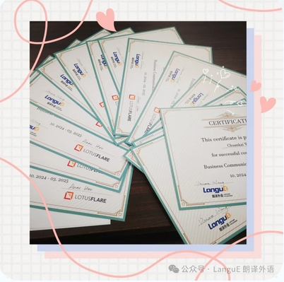 微信截图_20250314185441.png