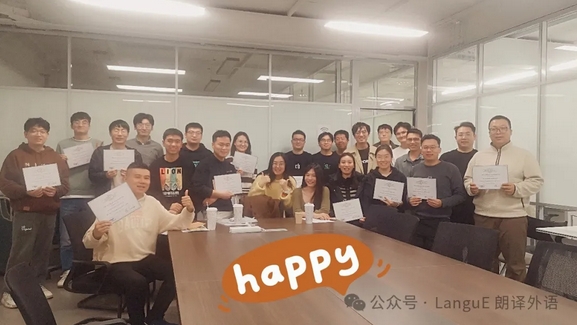微信截图_20250314185410.png
